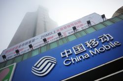 （9分钟科普）锡林郭勒盟工厂咨询电话多少_哔哩哔哩-3